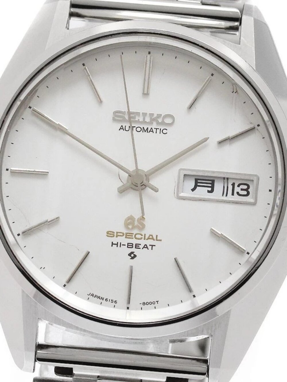 Seiko Grand Seiko Special 6156-8010 Cut Glass Cal.6156a Automatic Men's_954685